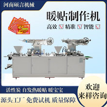 �S��ֱ�Nϥ�w�N�o���Nů�������b�C �l��Ь�|���N��ˮ��ȫ���O��