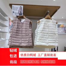 秋冬新款轻薄羽绒服女内胆马甲短款圆领内穿无领轻便打底纯色背心