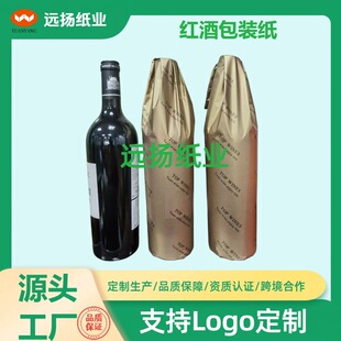 �S��ֱ�N�t�ư��bţƤ���YƷ���b�����Ѿ�ƿ�����ɂ��Ի�ӡˢ