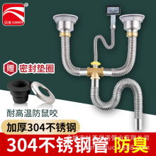 �N��ϴ������ˮ�ܷ���S304���P��p��ϴ�����ˮ��������ˮ�����b