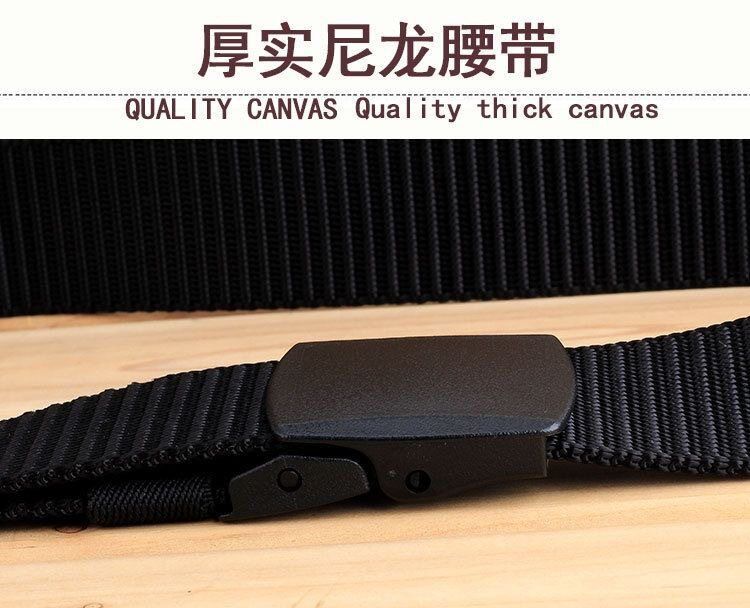 Men's Canvas Belt Student Military Training Sports Tactical Belt Outdoor Work Pants Versatile Thick Fabric Belt Cross-border Wholesale