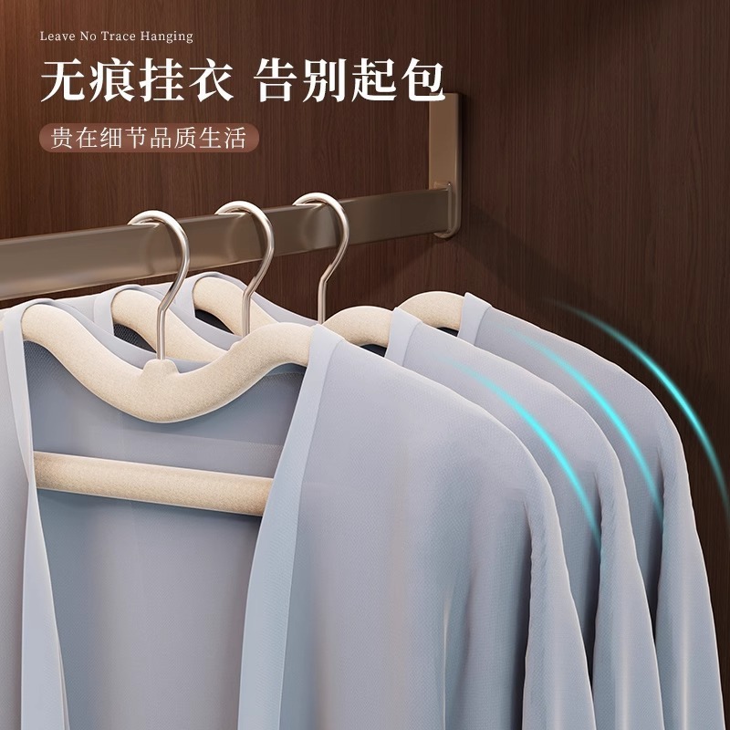 短脖子衣架家用挂衣防滑无痕防起包节省空间短颈M型衣撑工厂批发|undefined