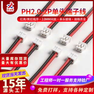 �F؛���Ӿ���PH2.0�B�Ӿ��t����Ӿ�2.5/1.5�g����Ќ��Ӿ�����