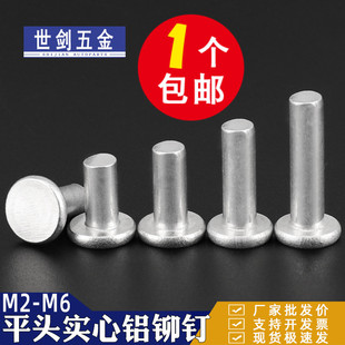 �X��ƽ�^�Ó��T�ñ�С��ᔼ��Lî������2̖3M4M5��6C8���Xᔅ�7