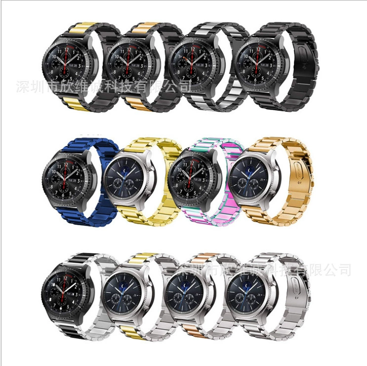 Подходит для цельного трехпланового металлического ремешка из нержавеющей стали 304 Samsung Huawei Jiaming 18/20/22 мм с металлической пряжкой