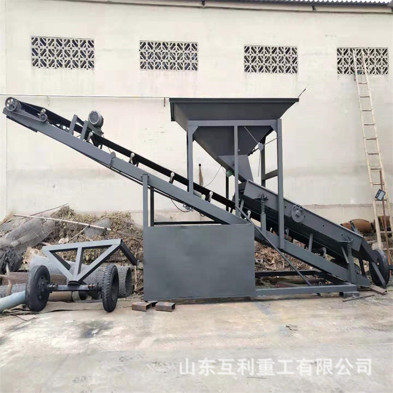 大型全自动移动式筛沙筛石一体机 小型矿用振动筛分机 沙石分离机
