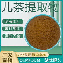 ������ȡ�� 10:1 �����s�� ˮ���� ֲ�� ������ ���S�F؛|���]