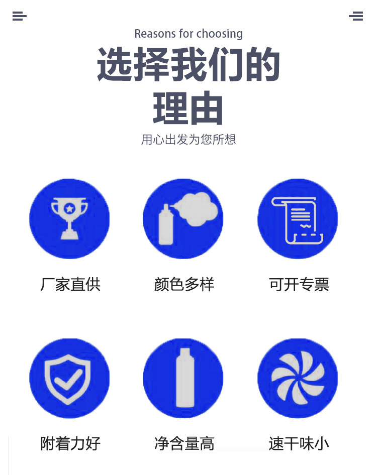 详情_02