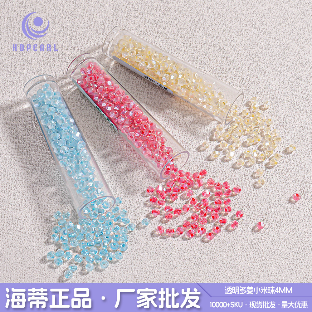 Heidi AB color transparente multilinger Xiaomi cuentas pulsera de cuentas lazo cuentas sueltas cuentas divisorias 4MM accesorios de cadena de teléfono móvil diy