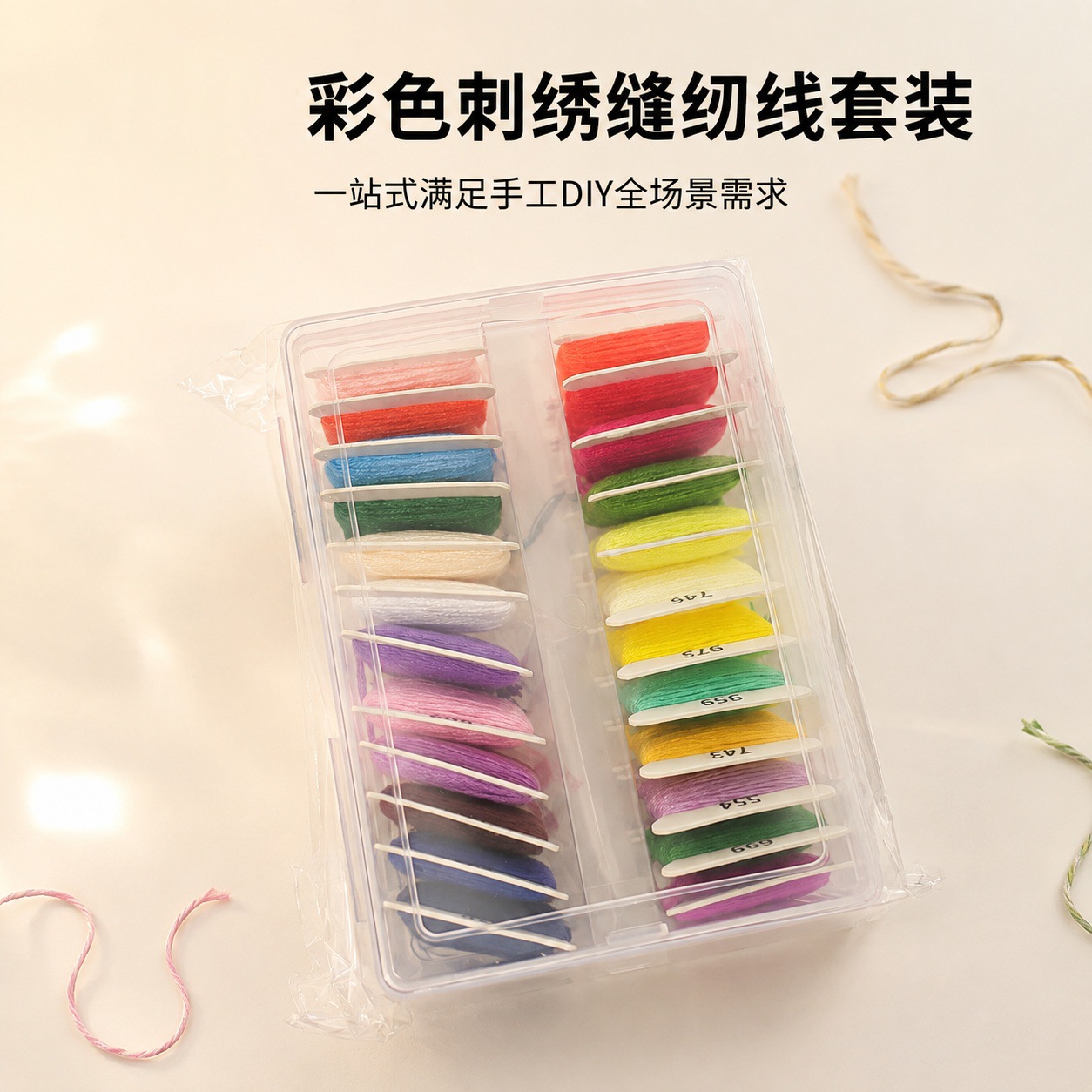24 -color box
