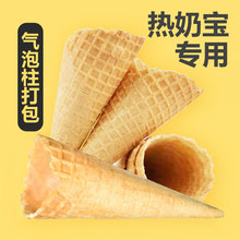 ������̌���Ͳ��ͲĦ�쵰�еױ����ú決�b���ܴ�ƤͲ����