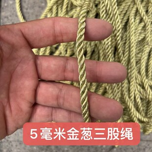 5mm6mm��z�����K���ٽzŤ�K���y�z�K������K���K�b�N�ɫ