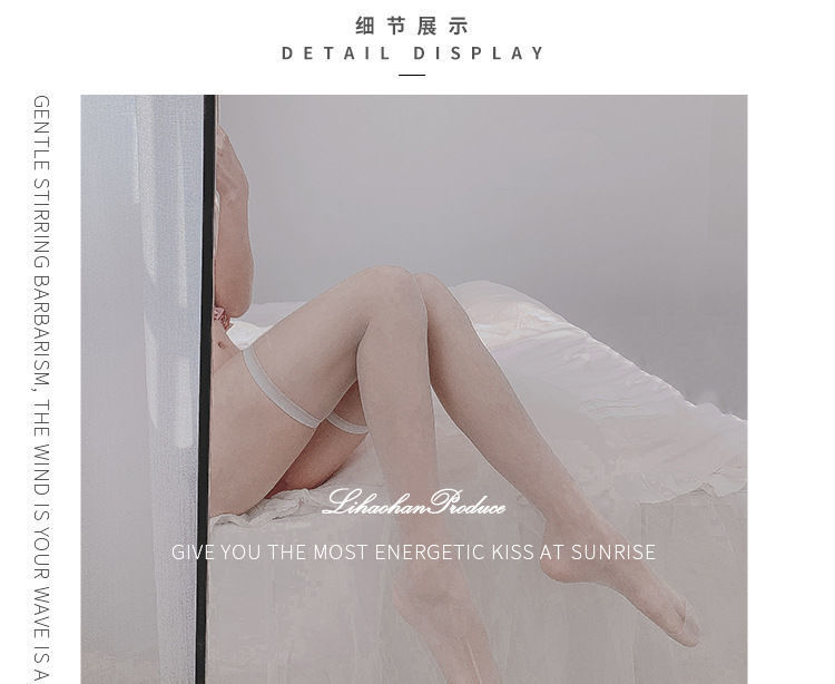 丝袜黑色ins破洞半截网纱花边长筒过膝甜美可爱包芯丝大腿袜详情12