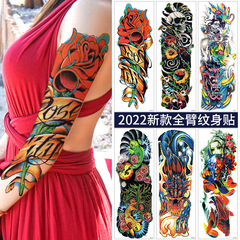 Full arm tattoo stickers waterproof sweat flower arm men and women disposable tattoo stickers cross-border European and American tattoo