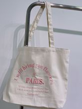 �n��insͬ��̽���ˇ��ˇ�S�Է������n��PARIS�μ����ɐ�Ů��