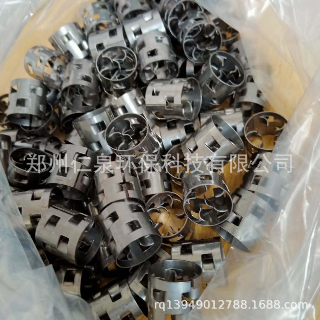 厂家供应 金属鲍尔环25mm304鲍尔金属环