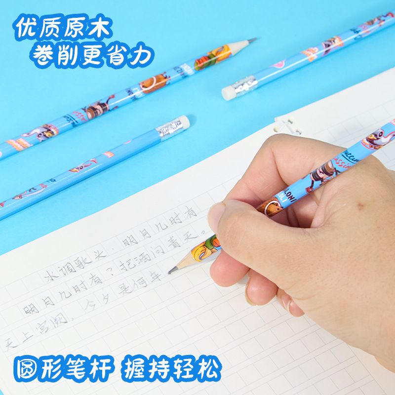 Transfronterizos extranjeros AI montaña y mar con lápiz de dibujos animados para estudiantes de primaria para niños con papelería especial 2B lápiz al por mayor