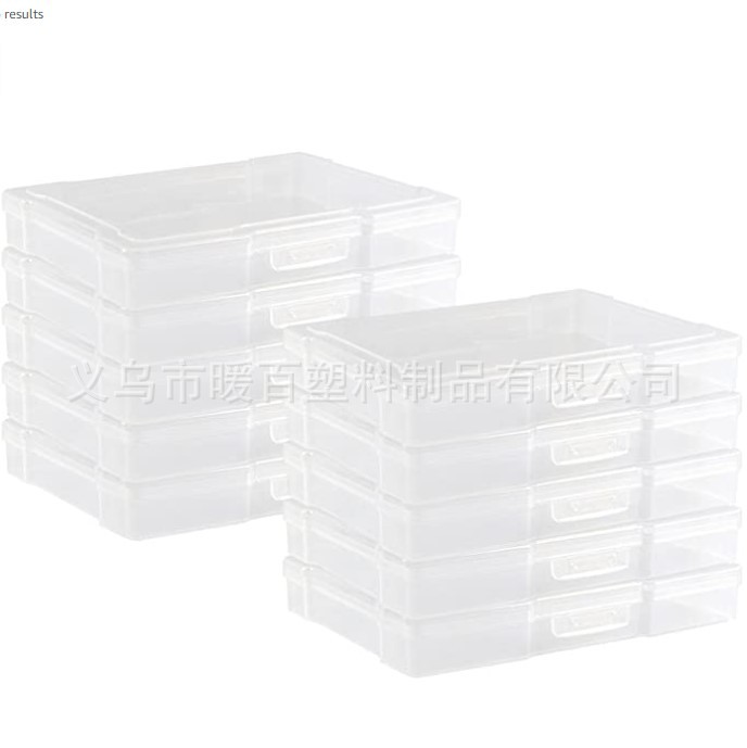Photo storage box 2