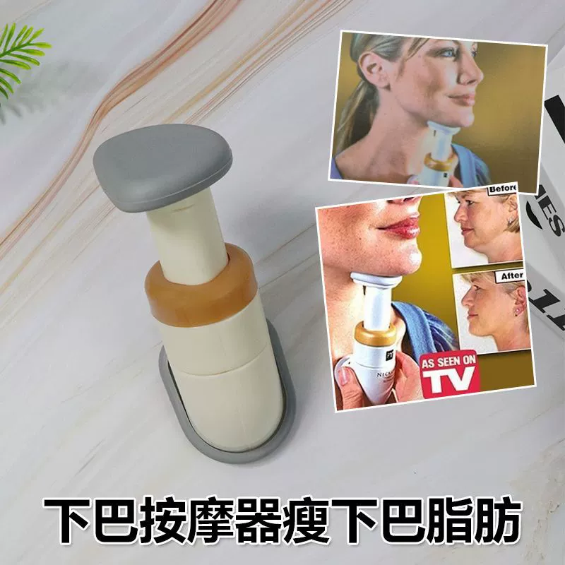 Трансграничный тонкий подбородок жир Массажер красоты подбородок массажер нажатие подбородок тренер бросать товары