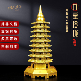 ���S�~�ᭇ�������ҟo���ߌӾŌ�ʮ���ӾŌ��ᭇ��Ԫ����ؔ���~��