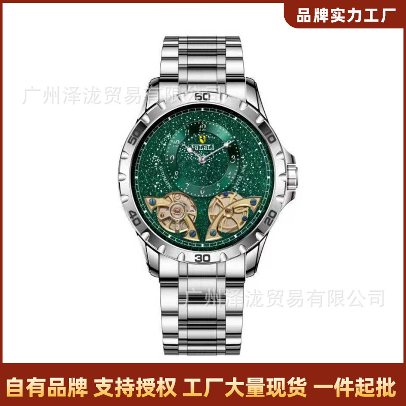 FALALI's popular foreign trade model, the Green Shadow Starry Sky Double Tourbillon luxury men's mechanical watch, direct shipping from the source factory FALALI's popular foreign trade model, the Green Shadow Starry Sky Double Tourbillon luxury men's mechanical watch, direct shipping from the source factory