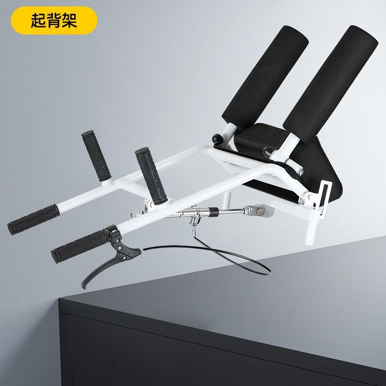 Dispositivo multifuncional de transferencia para personas mayores, ayuda hidráulica de elevación para uso doméstico, ayuda para el cuidado y transferencia de pacientes, ayuda para levantarse sin esfuerzo.