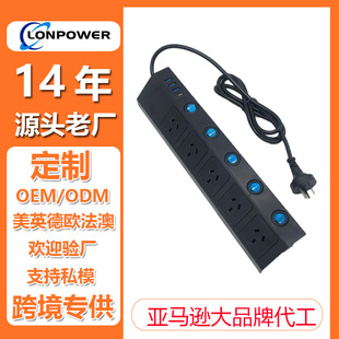 �Ĵ�����������������¿�๦��USB���^�d���o�Ӿ������L�l�Ų�