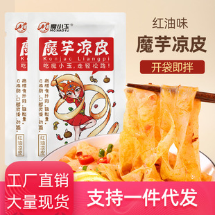 ħС��ħ���Ƥ���l�_����ʳ�����pʳ���b������ʳ�͟���
��֬