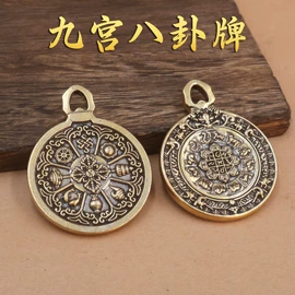 金属工艺品;铜雕工艺品;钥匙扣及钥匙扣配件