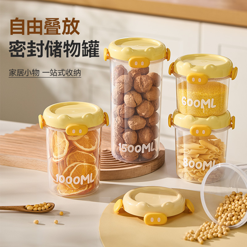 Sealed Cans for Grains, Kitchen Storage, Food-Grade Dry Goods, Transparent Plastic Cans, Boxes, Snacks, Tea Storage Cans