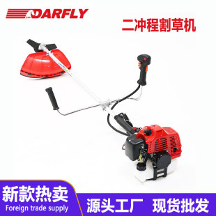 in stock wholesale gasoline lawn mower multifunctional brush cutter household weeding lawn mower 40-5/44-5 lawn mower