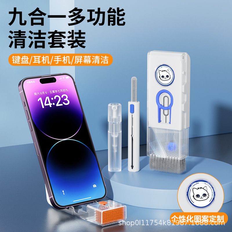 New private model Foreign Trade super popular portable nine-in-one Multi-Function mobile phone headset keyboard cleaner brush suit