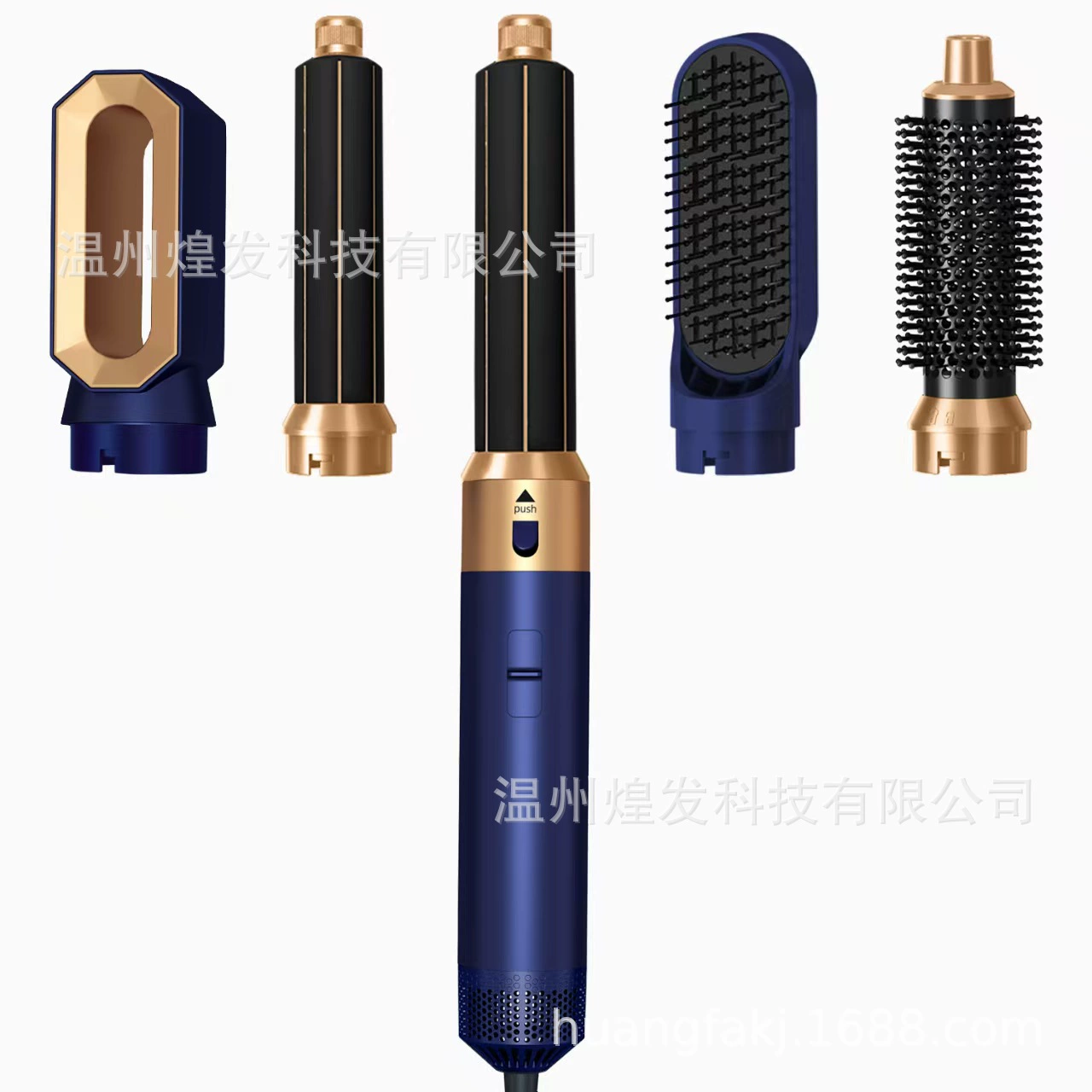 5-в-1 фен-расческа (hot air comb), 1000 Вт, кабель 2 м, мульти-вольтаж