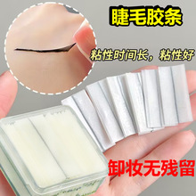 ٽëzlQɫճʽ۽ëˮ־óȻzˮz