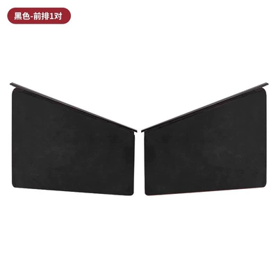 Track Side Window Car Privacy – Car curtains - black-front-row-main-and-auxiliary-2-windows-track-installation