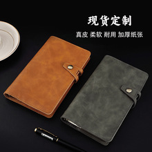 现货a6搭扣商务笔记本软牛皮二层简约便携活页手账本皮质印logo