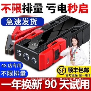 ����܇�v���������Դ����������늌���yʽ���ƿ����I܇ֱ�N