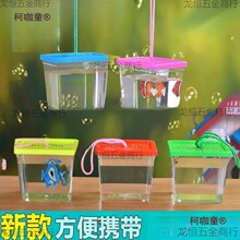 С���ϺЎ��w�~�׶��~�������з�ķ�С��͸�������ϸ�С����̫��