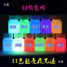 �ɹ���ҹ���ᳬ����ˮ�ɹ��ˇ�g��ҹ��۰l��T���~Ư���������