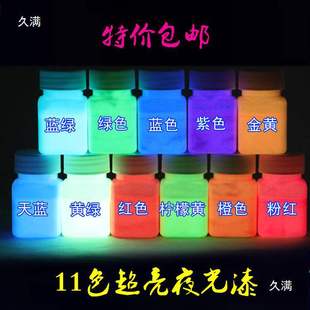 �ɹ���ҹ���ᳬ����ˮ�ɹ��ˇ�g��ҹ��۰l��T���~Ư�����