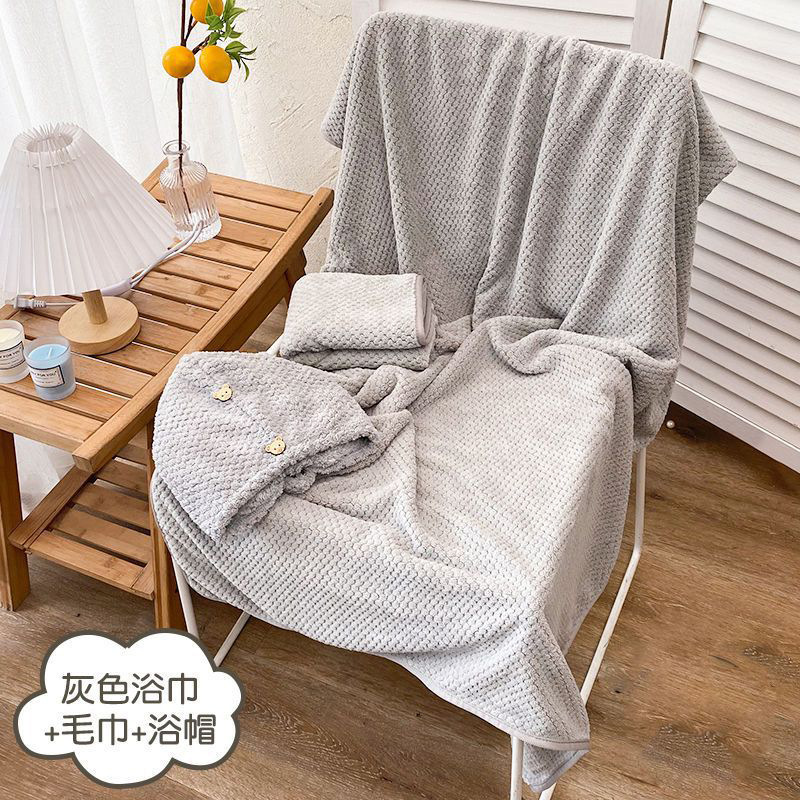 New Pineapple Wood Home Towel Set (3 Pieces: Towel, Bath Mat, Shower Cap) - Thick, Absorbent, Non-Falling Hair, Direct Manufacturer Wholesale
