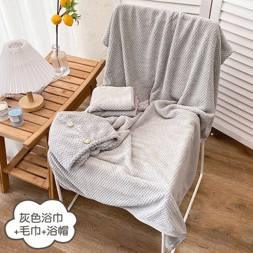 New Pineapple Wood Home Towel Set (3 Pieces: Towel, Bath Mat, Shower Cap) - Thick, Absorbent, Non-Falling Hair, Direct Manufacturer Wholesale