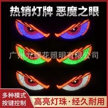 ����usb����LED��ʾ����������ͨ�ö�̬��ħ֮���ſ����ɫ����˰