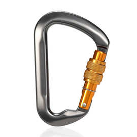 高拉力30KN主锁航空铝7075攀岩装备d型登山扣CE认证定制carabiner