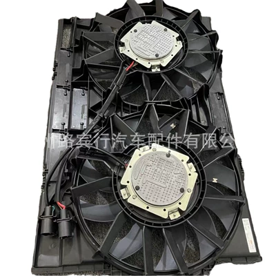 3w0 121 205 C, Fan