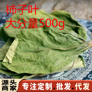 �����~ �����~���b500�� ˪�������~ �o�������~��؛�F؛һ�����l