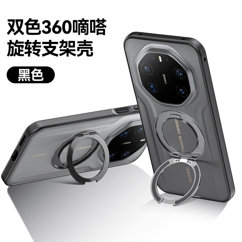Suitable for Mate80Rs Armor Phone Case, 360-Degree Rotating Magnetic Stand, Mt80Pro Full-Cover Anti-Drop Protective Case