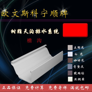 �W��˹�ƌ���Ƙ�֬���������ˮ�ۄe��������ˮ�������ˮϵ�y