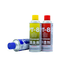 上海新美达DPT-8探伤剂6支套装（清洗剂3、渗透剂1、显像剂2）