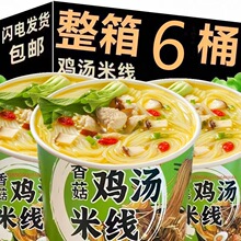 ���_��12Ͱ���u����ʳ����ҹ����ʳ������������^���׾��㹽Ͱ�b